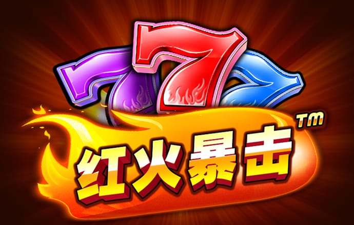58娱乐彩票网站截图0